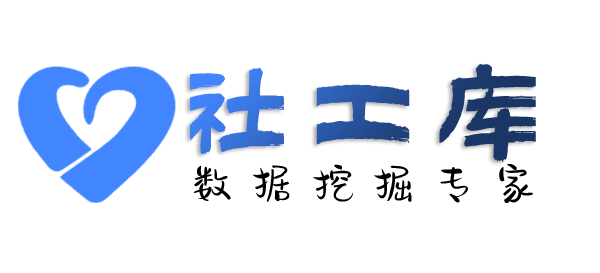 查重婚查老公探探号